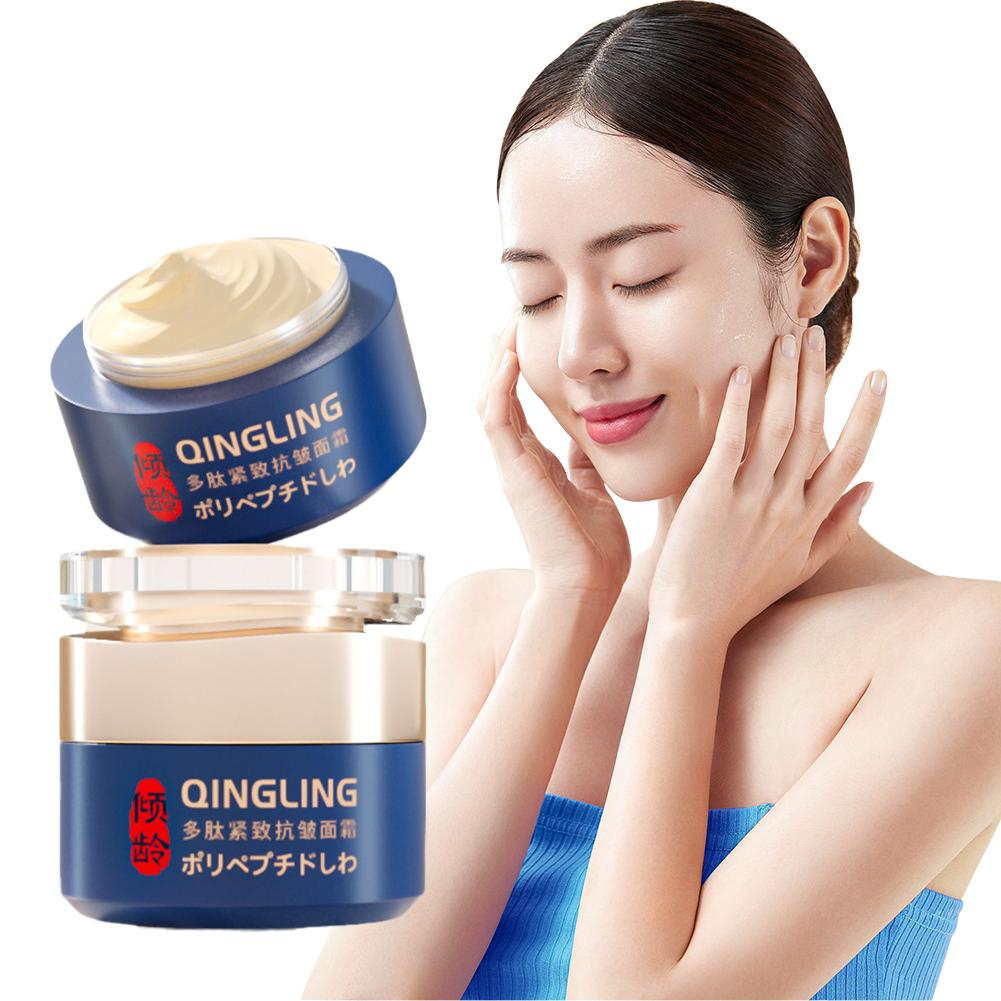 Retinol Cream - كريم فوري مضاد للتجاعيد كريم وجه