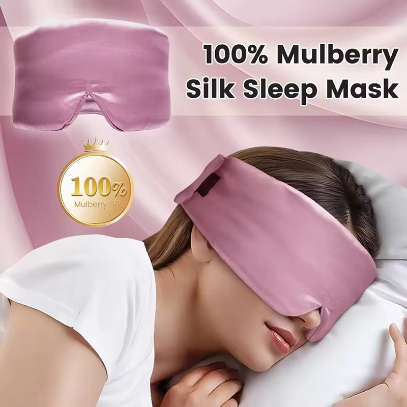 Skincare Glowing - قناع نوم قابل للتنفس يحجب الضوء،