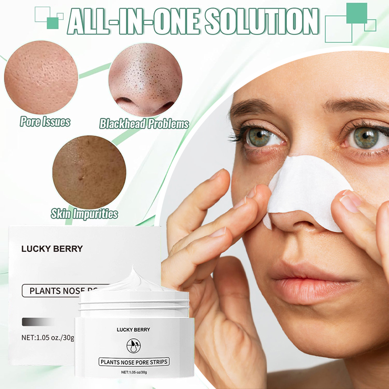 Face Mask Skincare - قناع طين أبيض لتنظيف الأنف بعمق