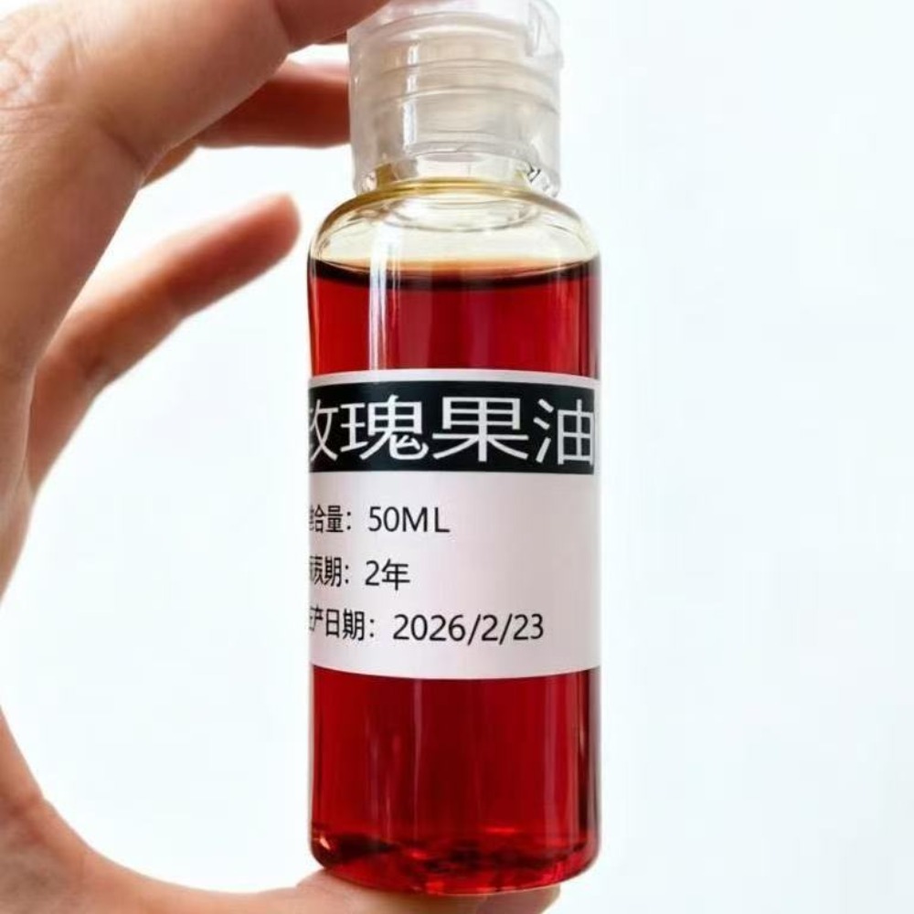 Face Oil Rosehip - زيت تدليك الجسم العطري، مزيج طبيعي