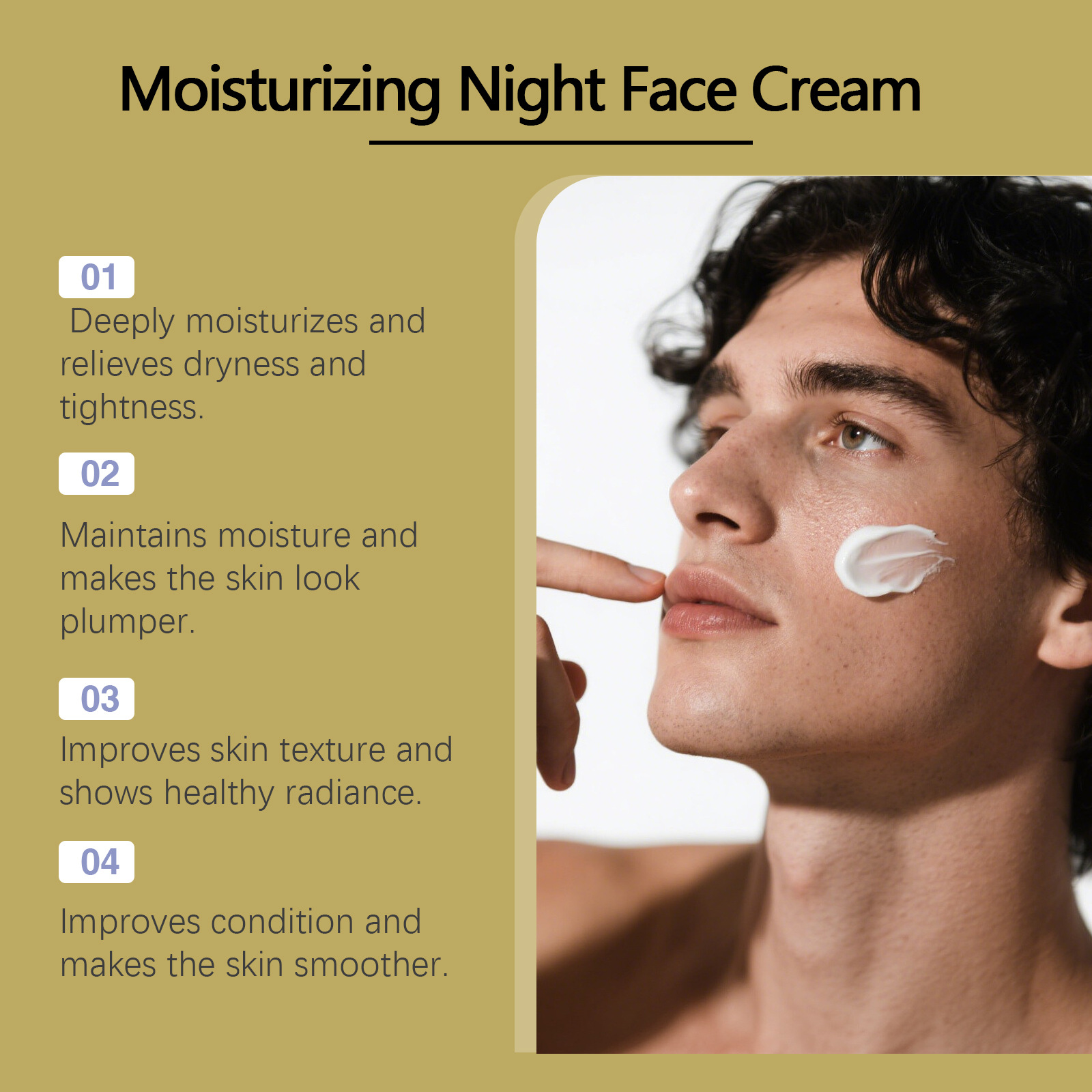 كريم وجه للرجال لتجديد الشباب، - مراجعة Retinol Cream وسعره