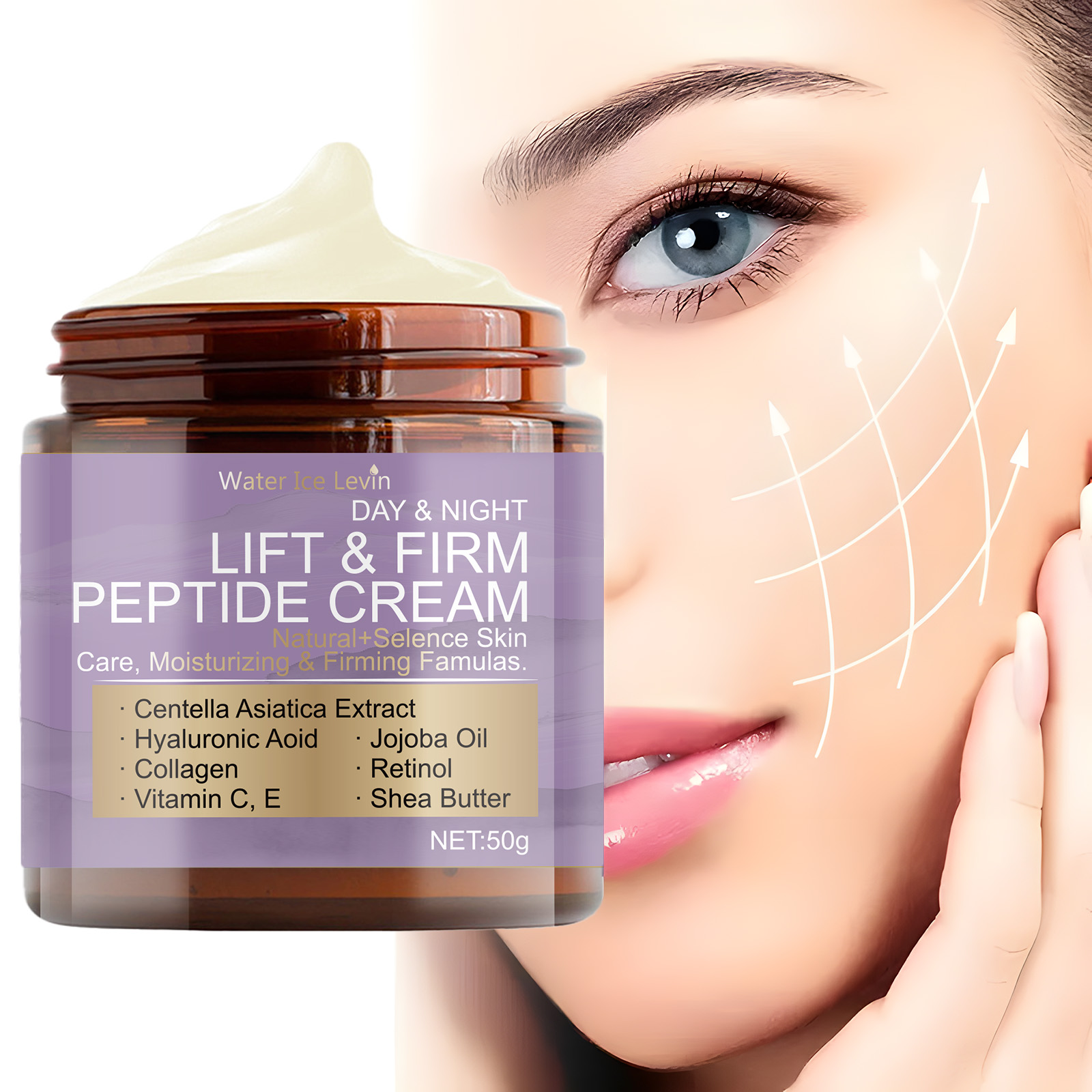 كريم شد الوجه الفوري وشد البشر - مراجعة Urea Foot Cream وسعره