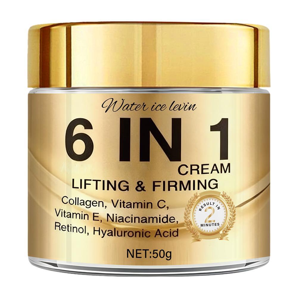 كريم وجه كولاجين 6 في 1 لشد ال - مراجعة Vitamin C Serum وسعره