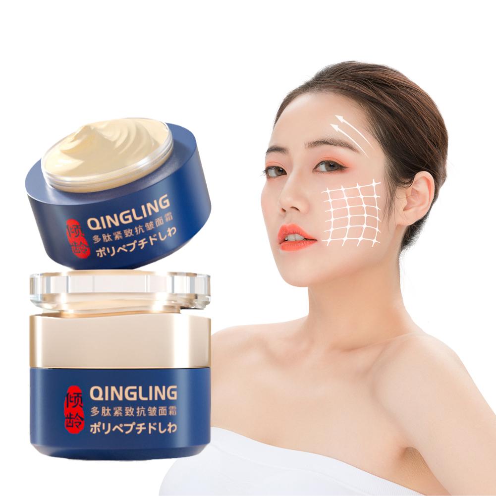 كريم فوري مضاد للتجاعيد كريم و - مراجعة Retinol Cream وسعره