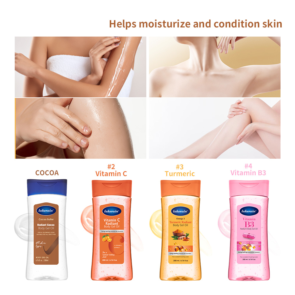 جل زيت الجسم المشرق بفيتامين س - مراجعة Skincare Glowing وسعره