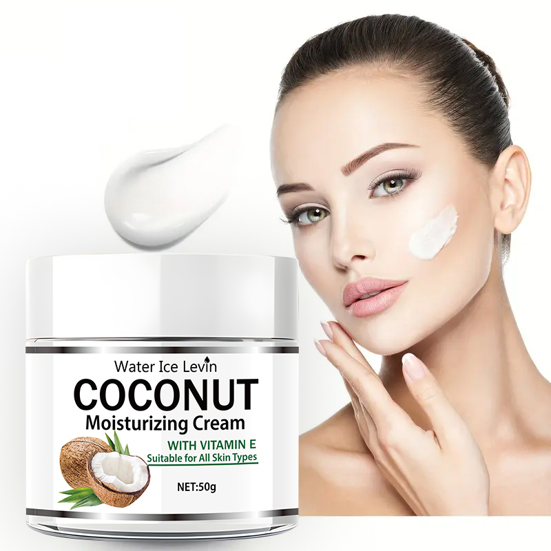 كريم مرطب بزيت جوز الهند 50 جر - مراجعة Retinol Cream وسعره
