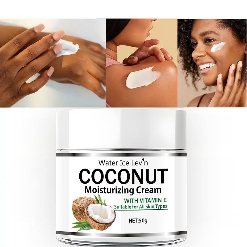 كريم مرطب بزيت جوز الهند 50 جر - مراجعة Retinol Cream وسعره