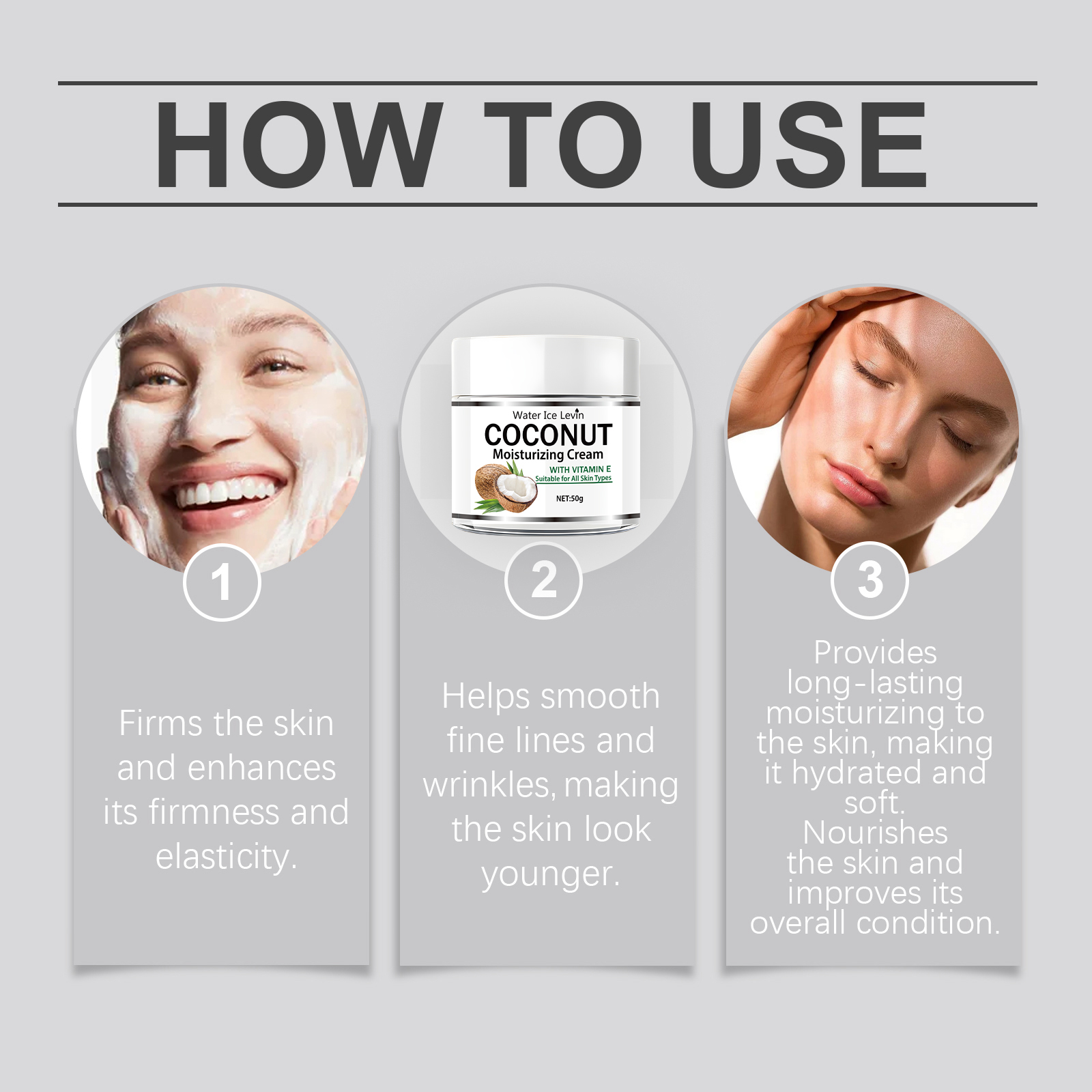 كريم مرطب بزيت جوز الهند 50 جر - مراجعة Retinol Cream وسعره