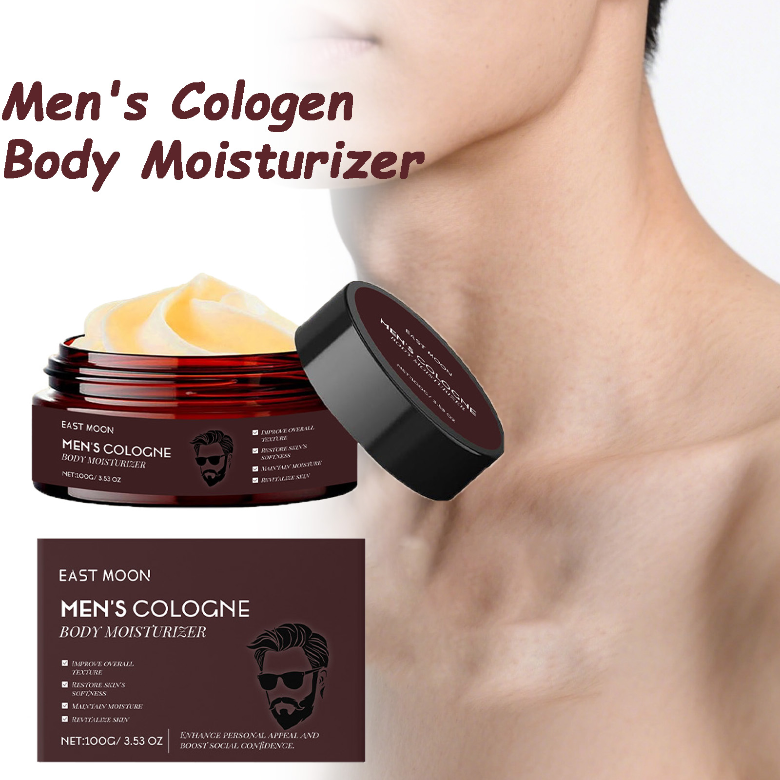 مرطب الجسم كولونيا للرجال مغذي - مراجعة Body Lotion وسعره