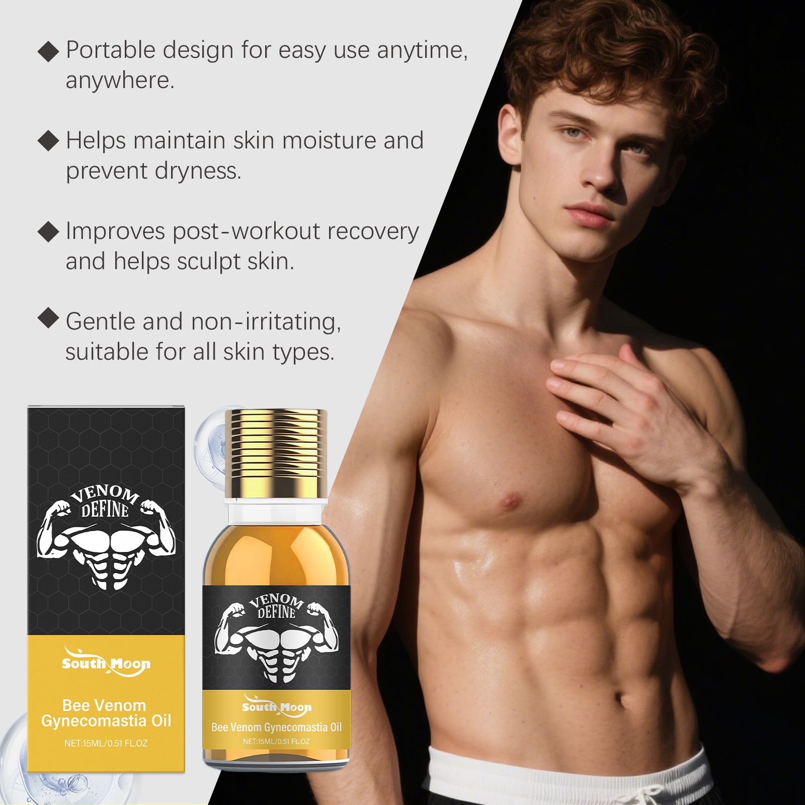 زيت تثبيت سم النحل للرجال مصل  - مراجعة Skincare China وسعره
