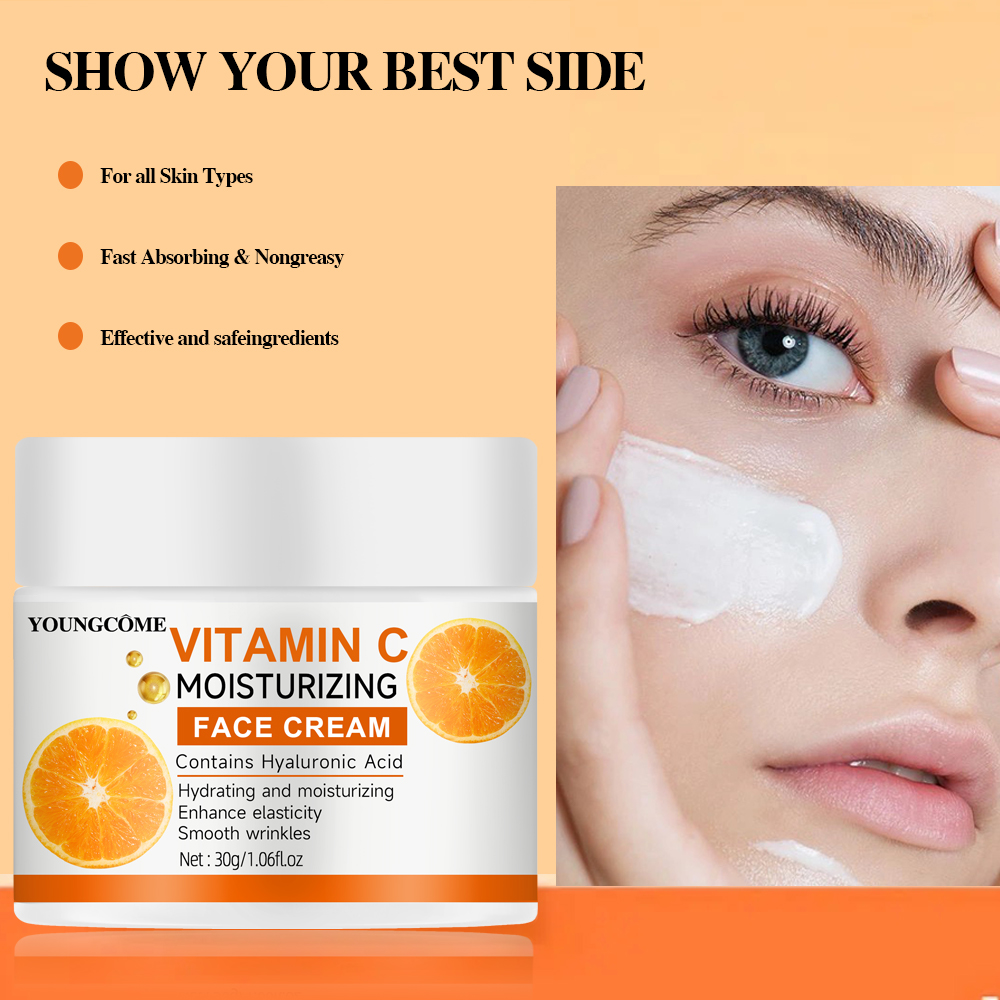 فيتامين C كريم ترطيب إصلاح مكا - مراجعة Vitamin C Serum وسعره