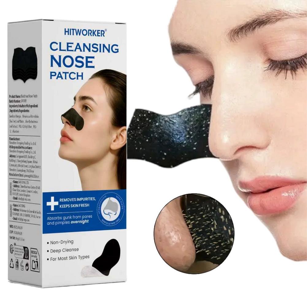 قناع إزالة الرؤوس السوداء للجن - مراجعة Face Mask Skincare وسعره