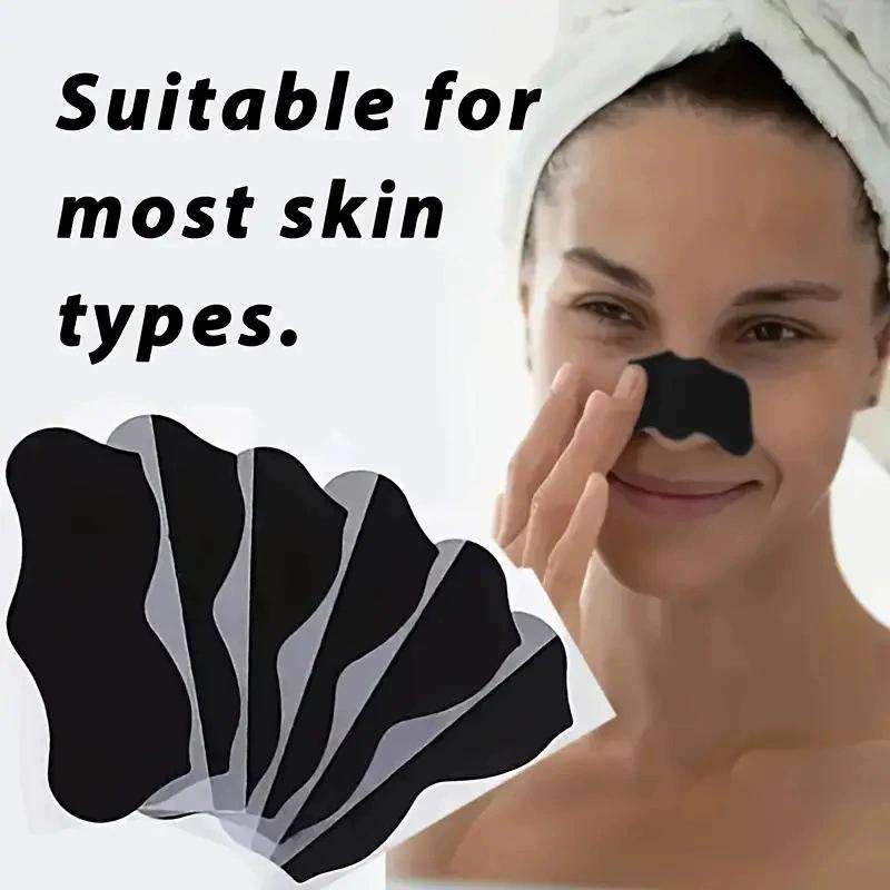 قناع إزالة الرؤوس السوداء للجن - مراجعة Face Mask Skincare وسعره