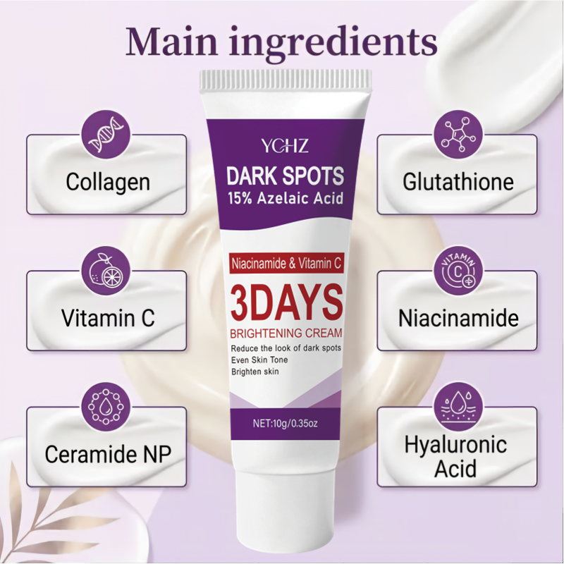 كريم تفتيح وإزالة البقع - يحتو - مراجعة Vitamin C Serum وسعره