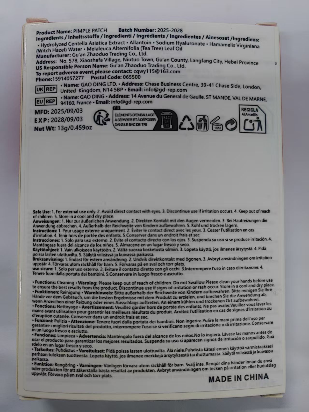 240 قطعة من لاصقات حب الشباب ا - مراجعة Skincare China وسعره