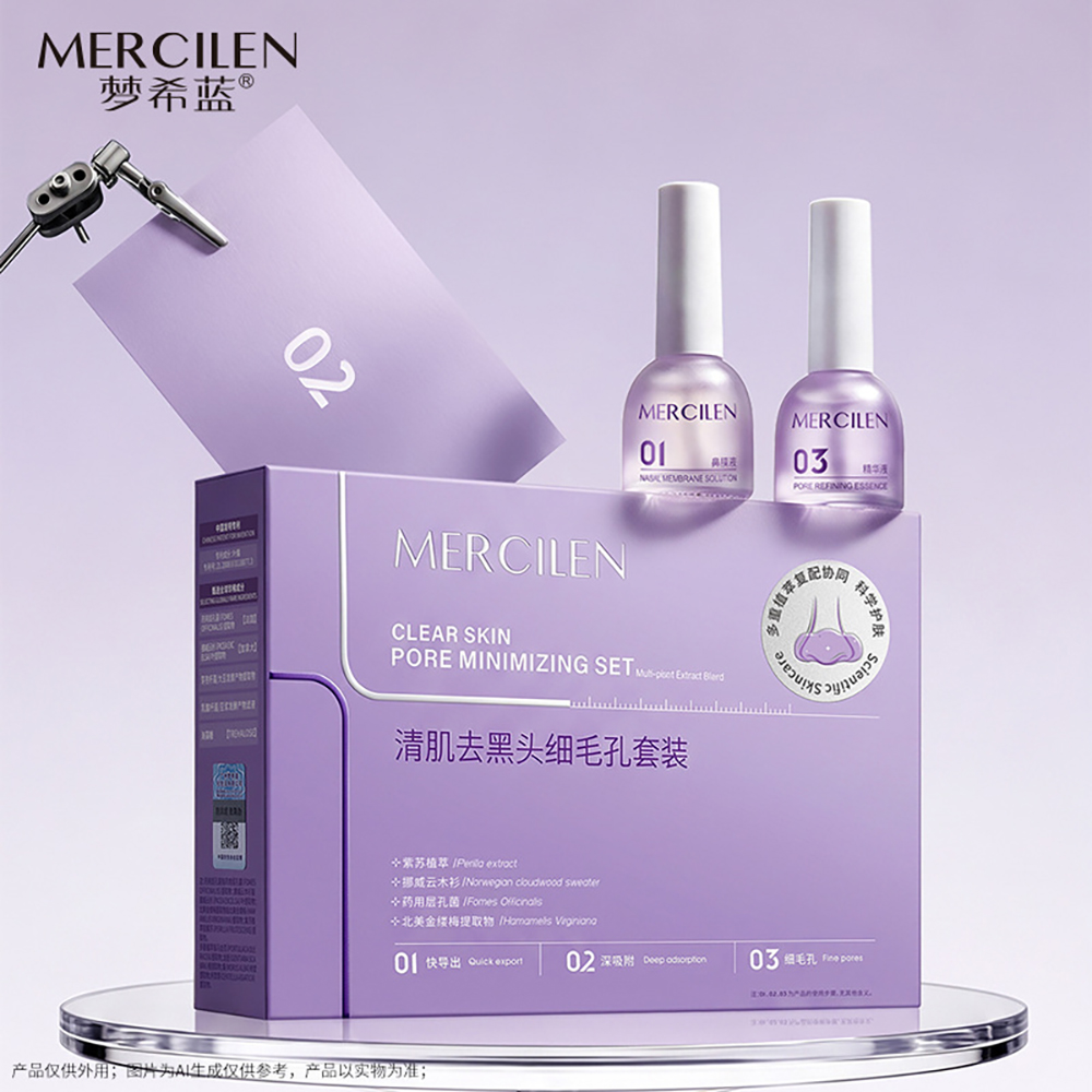 لصقات أنف لإزالة الرؤوس السودا - مراجعة Face Mask Skincare وسعره